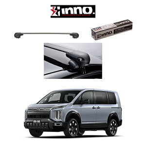 inno ベースキャリア デリカd5」の人気商品一覧 | 安い商品を通販 