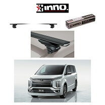 楽天市場】inno デリカd5 ベースキャリア innoの通販