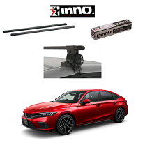 楽天市場】inno civicの通販