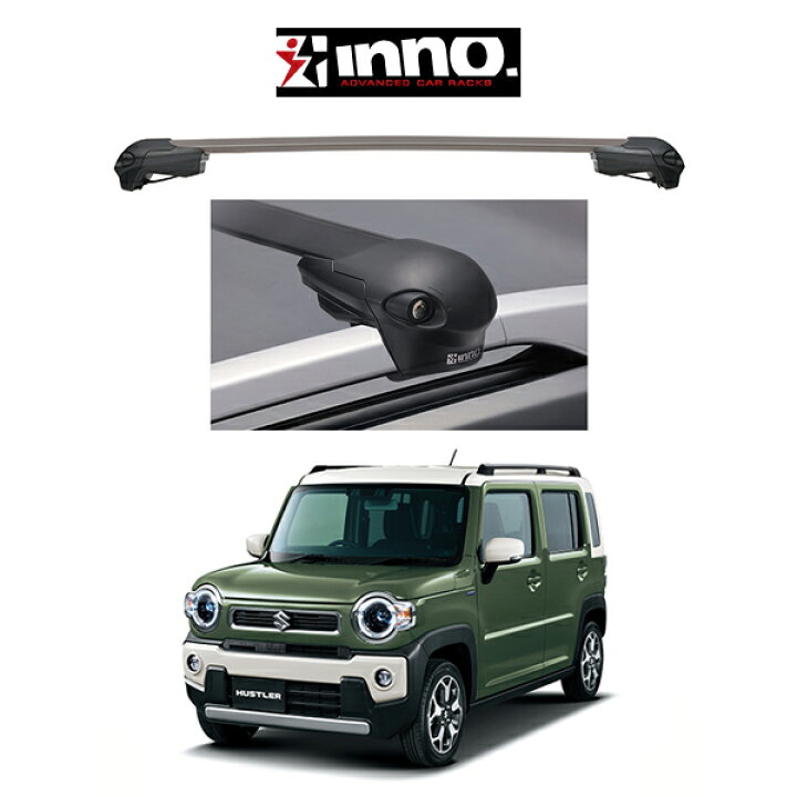 楽天市場】スズキ ハスラー ルーフレール付き車 R2.11～ エアロベース 