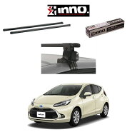 『車種別セット』INNO イノー システムキャリア スクエアベース トヨタ アクア MXPK系 キャリアラック ル…