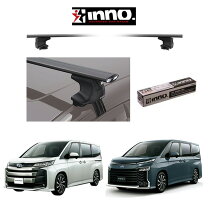 楽天市場】VOXY（ベースキャリア｜キャリア・ラック）：車用品<車用品 