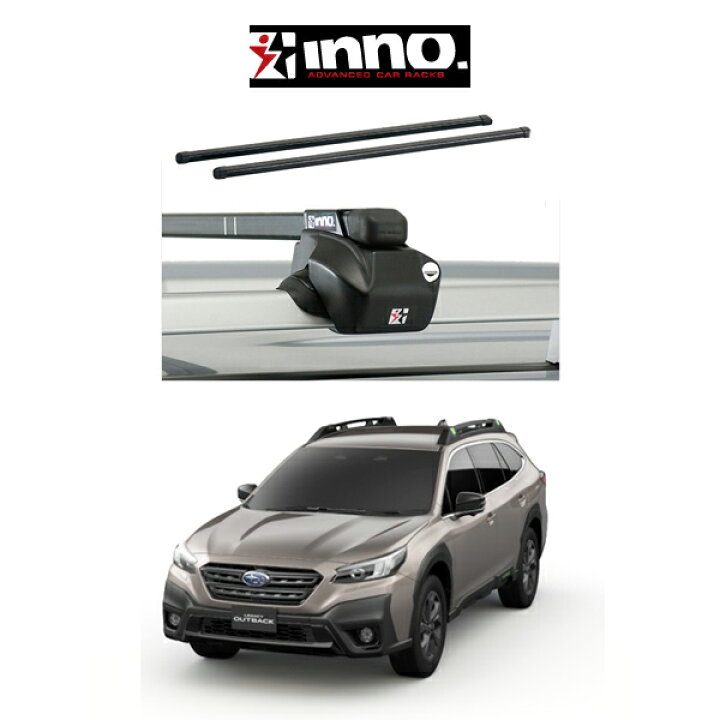 楽天市場】スバル レガシィ アウトバック ルーフレール付き車（X-BREAK 
