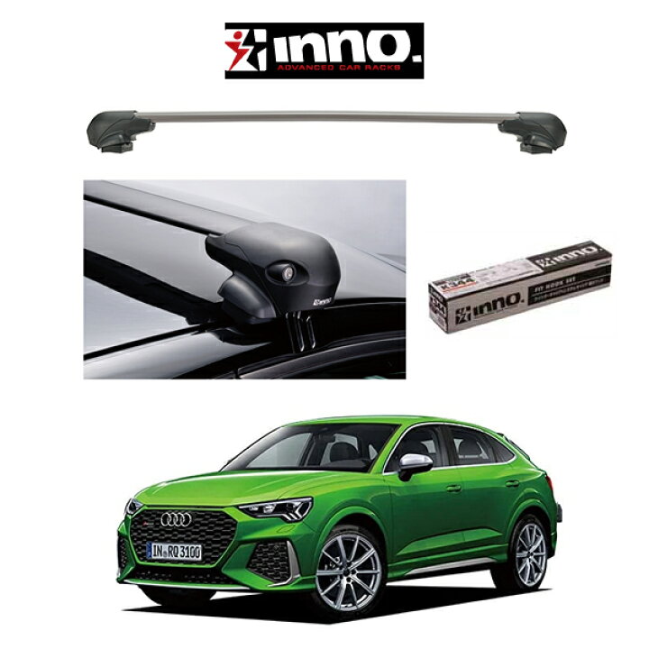 楽天市場】AUDI Q3 アウディ Q3 (フラッシュレール無し車両)『車種別 