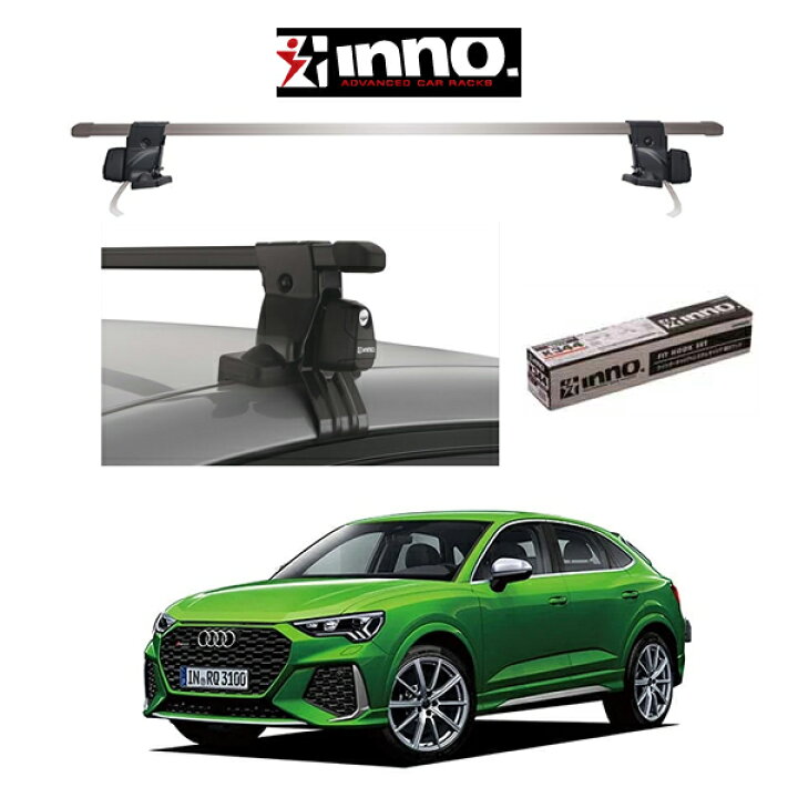 楽天市場】AUDI Q3 アウディ Q3 (フラッシュレール無し車両)『車種別 
