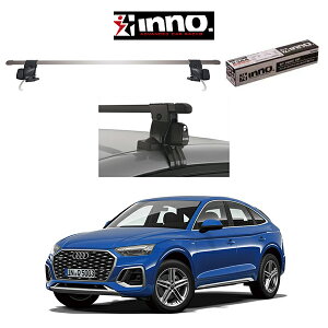 カーキャリア audi q5」の人気商品一覧 | 安い商品を通販サイトから 