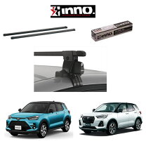 楽天市場】ライズ キャリア セットの通販