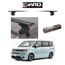 楽天市場】inno xs250 ステップワゴンの通販
