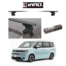 『車種別セット』INNO イノー システムキャリア エアロベース スルータイプ ホンダ ステップワゴン HONDA STEPWAGON キャリアラック ルーフラック