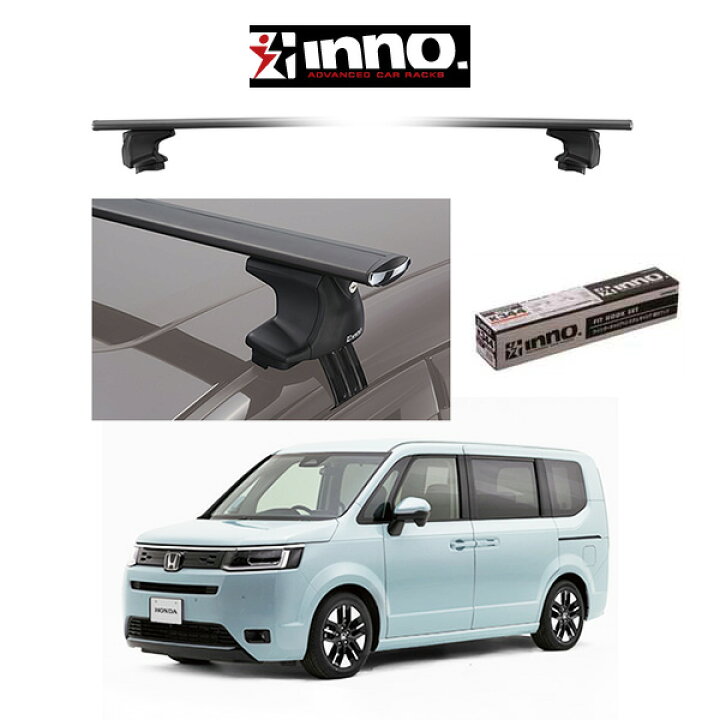 楽天市場】『車種別セット』INNO イノー システムキャリア エアロ 