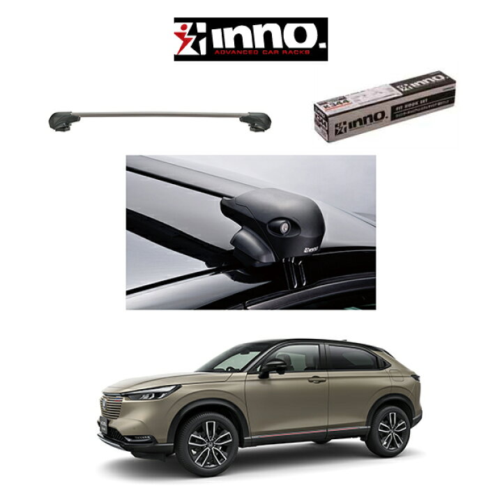 楽天市場】『車種別セット』INNO イノー システムキャリア エアロ 