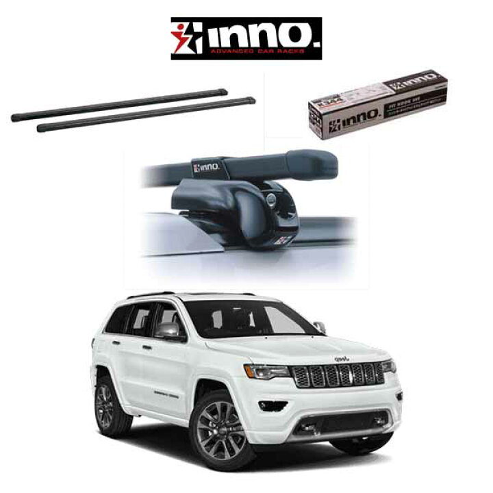 楽天市場】『車種別セット』INNO イノー システムキャリア スクエア  