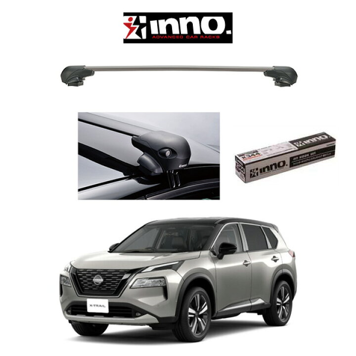 楽天市場】『車種別セット』INNO イノー システムキャリア エアロ 