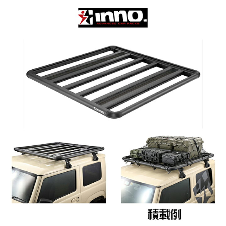 楽天市場】INNO ROOF DECK 140（イノー ルーフデッキ 140）INA520  