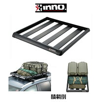楽天市場】エアロラックシェイパー ロング 120 in589 シルバーの通販