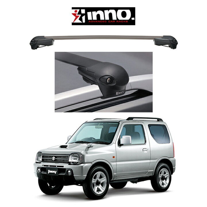 楽天市場】スズキ ジムニー SUZUKI JIMNY JB23W（ルーフレール付き車 
