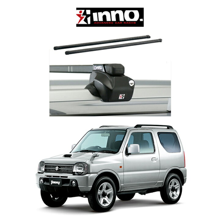 楽天市場】スズキ ジムニー SUZUKI JIMNY JB23W（ルーフレール付き車 