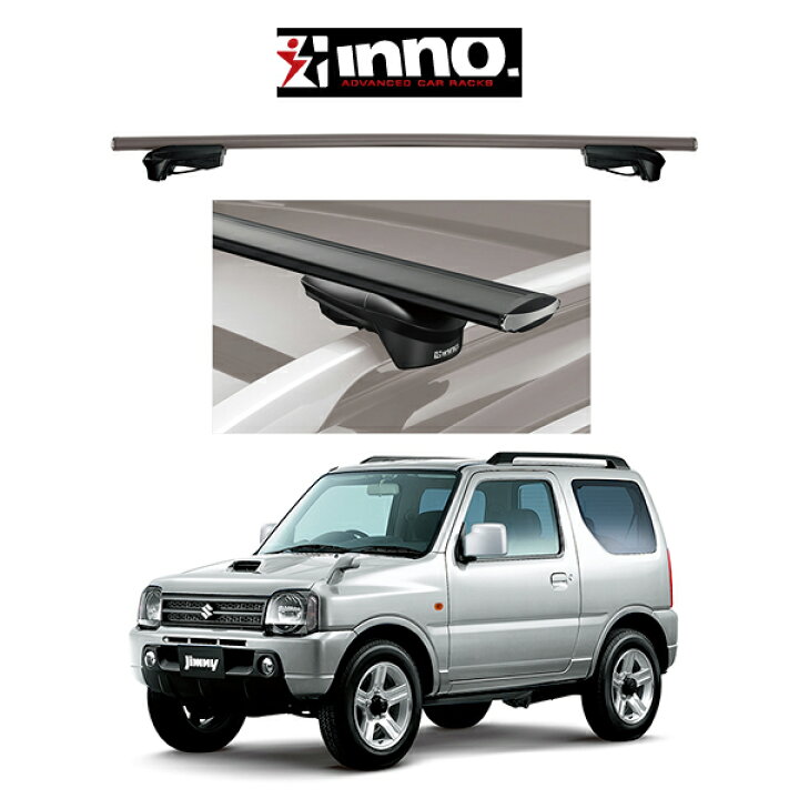 楽天市場】スズキ ジムニー SUZUKI JIMNY JB23W（ルーフレール付き車 