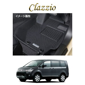 ~crV fJ D:5 MITSUBISHI DELICA D:5 CV5W CV2W EM-0775 tĝ Clazzio NbcBI Ԏʐp݌ṽ}bg o[^Cv