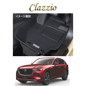 }c_ MAZDA CX-60 KH3P KH5P EZ-7010 Clazzio NbcBI Ԏʐp݌ṽ}bg o[^Cv