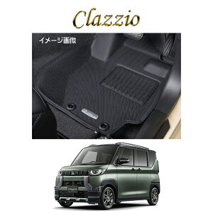 ~crV fJ~j MITSUBISHI DELICA MINI B34A / B35A / B37A / B38A EM-7514 Clazzio NbcBI Ԏʐp݌ṽ}bg o[^Cv