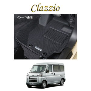 _Cnc nC[bgJ[S DAIHATSU HIJET CARGO S700V S710V S700W S710W ED-6606 Clazzio NbcBI Ԏʐp݌ṽ}bg o[^Cv