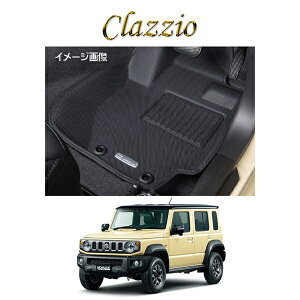 スズキ ジムニー ノマド SUZUKI JIMNY NOMADE JC74W ES-6017 AT車 Clazzio クラッツィオ 車種別専用設計立体マット ラバータイプ