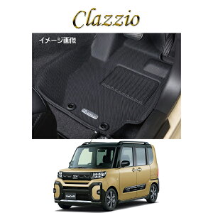 ダイハツ タントファンクロス DAIHATSU TANTO FUNCROSS LA650S LA660S ED-6522 Clazzio クラッツィオ 車種別専用設計立体マット ラバータイプ