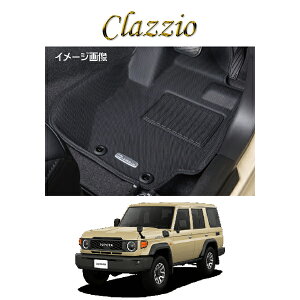 �g���^ �����h�N���[�U�[ 70 TOYOTA LAND CRUISER 70 2��Z�b�g ET-1007 Clazzio �N���b�c�B�I �Ԏ�ʐ�p�݌v���̃}�b�g ���o�[�^�C�v