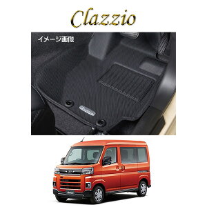 _Cnc Ag[ DAIHATSU ATRAI S700V / S710V / S700W / S710W ED-6606 Clazzio NbcBI Ԏʐp݌ṽ}bg o[^Cv