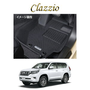 トヨタ ランドクルーザープラド TOYOTA LAND CRUISER PRADO TRJ150 GDJ150 ET-0166 Clazzio クラッツィオ 車種別専用設計立体マット ラバータイプ