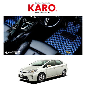 KARO J ԎʐptA}bg SISAL VU g^ vEX TOYOTA PRIUS ZVW30 3272