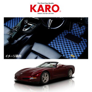 KARO �J�� �Ԏ�ʐ�p�t���A�}�b�g SISAL �V�U�� �V�{���[�R���x�b�g CHEVROLET CORVETTE 1997-2005 C5 1142