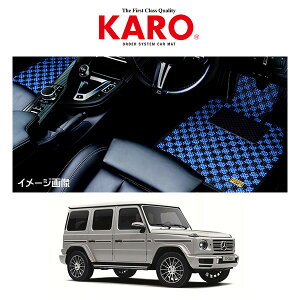 KARO �J�� �Ԏ�ʐ�p�t���A�}�b�g SISAL �V�U�� �����Z�f�X�x���c G�N���X MERCEDES BENZ G-Class 2019- W463 4309
