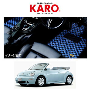 KARO J ԎʐptA}bg SISAL VU VW j[r[g JuI NEW BEETLE Cabriolet 2003-2010 1YA 1849
