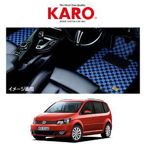 KARO �J�� �Ԏ�ʐ�p�t���A�}�b�g SISAL �V�U�� VW �g�D�[���� TOURAN 2016- 1TC 3774