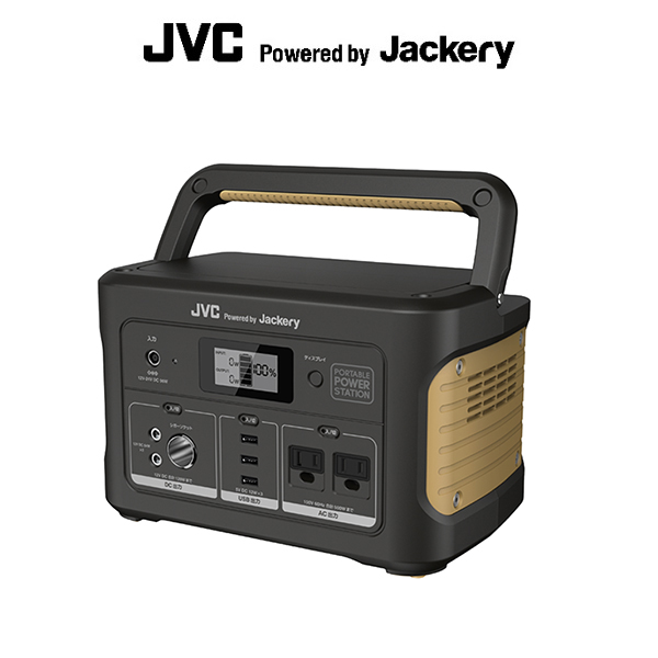 期間限定お試し価格 JVCとJACKERYの提携モデル JVC 限定価格セール JACKERY ジャックリー 大容量 ポータブル電源 AC出力500W スタンダードモデル アウトドア 626Wh 防災 キャンプ