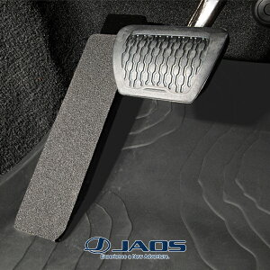 O[ JLi2018N`JLO[j JAOS tbgXg FOOT REST JL WRANGLER 18+