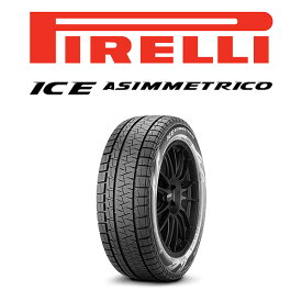 軽自動車 各種 【送料無料・4本セット】PIRELLI ICE ASIMMETRICO Plus 165/55R14 Winter Tire ピレリ スタッドレスタイヤ 　ホンダ　トヨタ　ニッサン　スバル　ミツビシ