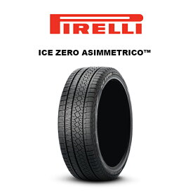 ホンダ フィット 他 【送料無料・4本セット】PIRELLI ICE ZERO ASIMMETRICO™ 185/60R15 Winter Tire ピレリ スタッドレスタイヤ 　ホンダ　トヨタ　ニッサン　スバル　ミツビシ