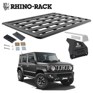 XYL Wj[ m}h 5Dr SUZUKI JIMNY NOMADE 5Dr JC74W RHINORACK iCmbNj PIONEER PLATFORM 6 (1900MM X 1380MM) WITH RCH LEGS tLbg