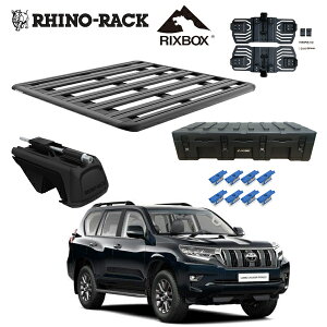 g^ hN[U[ vh J150W RHINORACK iCmbNjPIONEER 6 PLATFORM (1500MM X 1240MM) WITH RX LEGS tLbg JC-01601 RIXBOX 116L p}Eg WtbN`libg Zbg