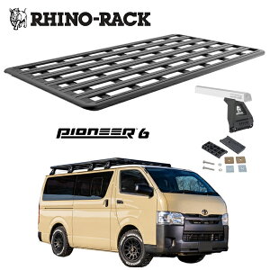 g^ nCG[X TOYOTA HiAce 200n i[{fB W[t RHINORACK iCmbNjPIONEER SERIES 6 (2700MM X 1472MM) WITH RL LEGS tLbg JC-01667 LAbN AEghA Lv
