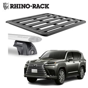 LEXUS NTX LX RX RHINORACK iCmbNjPIONEER 6 PLATFORM (1500MM x 1380MM) WITH SX LEGS tLbg JC-01750 [tLA AEghA Lv
