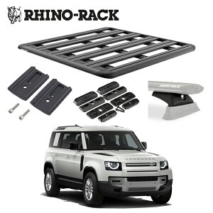 h[o[ fBtF_[ 110 LANDROVER DEFENDER 110 L663 RHINORACK iCmbNjPIONEER 6 PLATFORM (1300MM x 1240MM) WITH RCL LEGS tLbg JC-01760 [tLA AEghA Lv