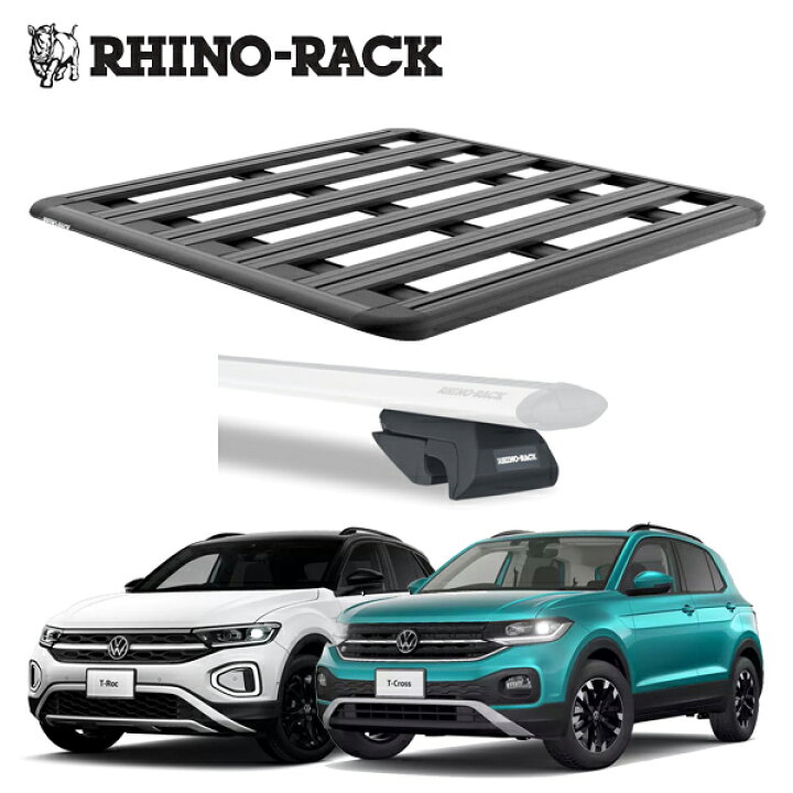楽天市場】フォルクスワーゲン VOLKSWAGEN T-CROSS T-ROC RHINORACK 