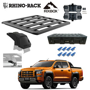 �~�c�r�V �g���C�g�� KB9T GSR RHINORACK �i���C�m���b�N�jPIONEER 6 PLATFORM (1300MM X 1240MM) RX LEGS ��t�L�b�g JC-01999 RIXBOX 116L ��p�}�E���g �W�t���b�N�`�����l���i�b�g �Z�b�g