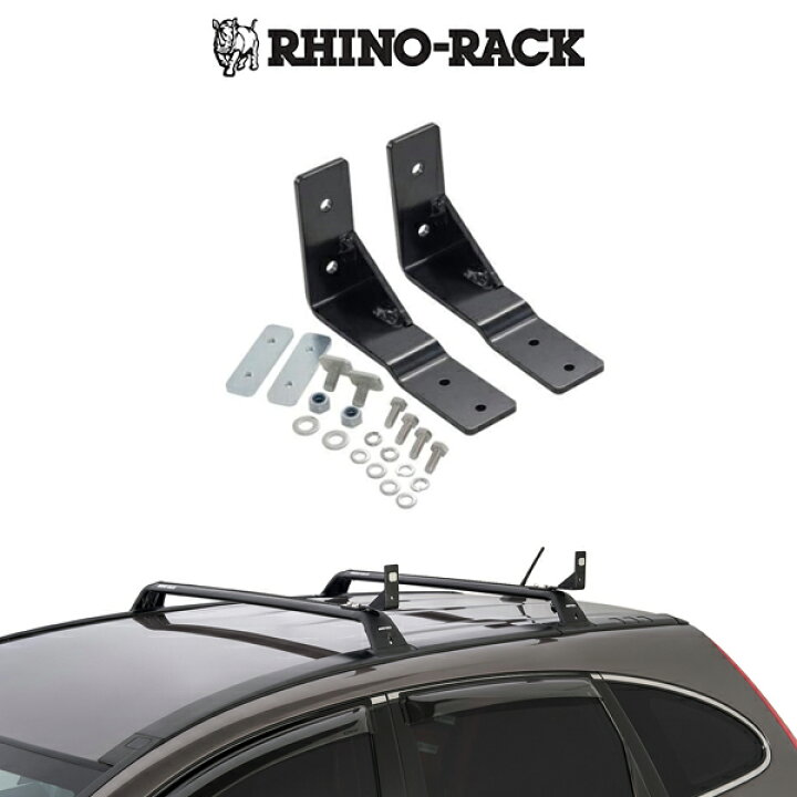 楽天市場】RHINORACK （ライノラック） SUNSEEKER AWNING ANGLED UP 