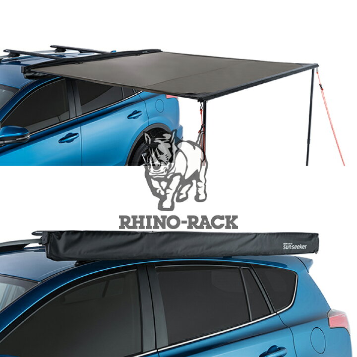 楽天市場】RHINORACK （ライノラック） Sunseeker 2.0m Awning（サン 