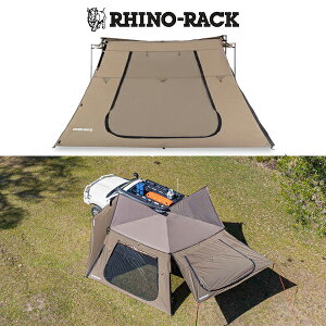RHINORACK iCmbNj BATWING TAPERED ZIP EXTENSION WITH DOOR t obgEBO GNXeV 33112 [tLA AEghA Lv